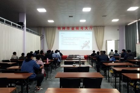 澤能電力培訓(xùn):特種專業(yè)培訓(xùn)半個(gè)月報(bào)名人數(shù)超200