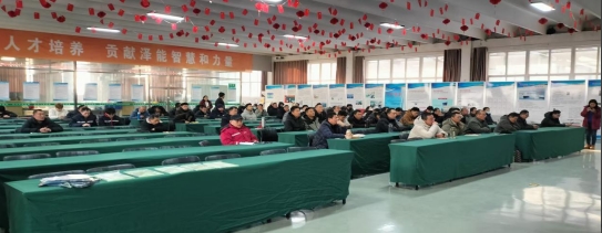 2025年第三期特種培訓(xùn)班報(bào)道