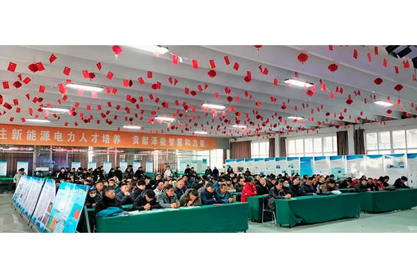 2025年第四期特種培訓(xùn)班報(bào)道