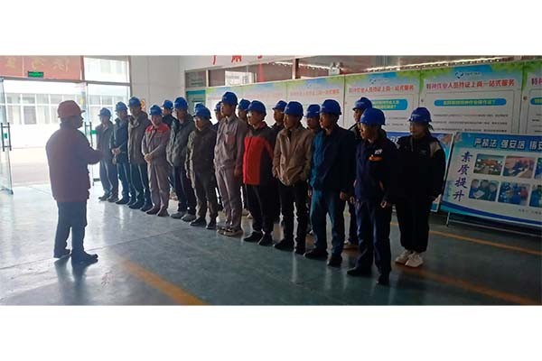 2025年第四期特種培訓(xùn)班報(bào)道