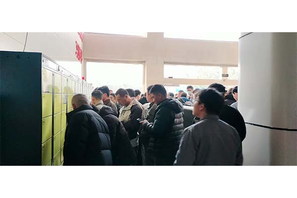 2025年第四期特種培訓(xùn)班報(bào)道