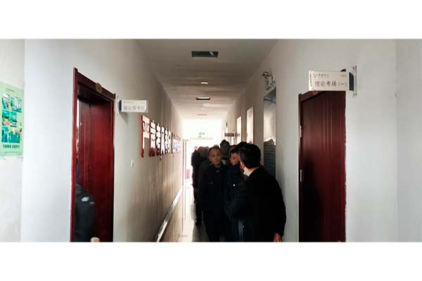 2025年第四期特種培訓(xùn)班報(bào)道