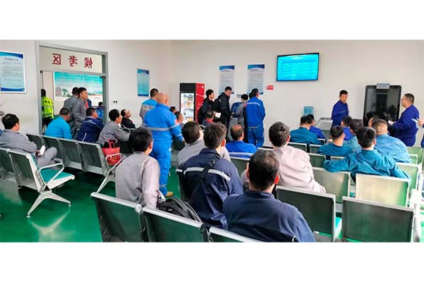 2025年第四期特種培訓(xùn)班報(bào)道