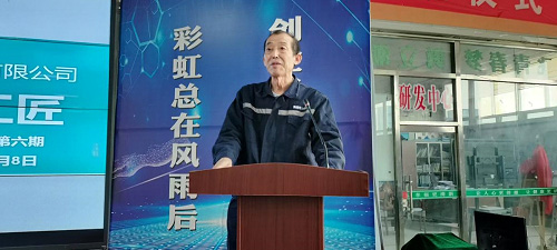 2025年第六期特種培訓(xùn)班報道