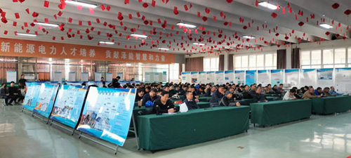 2025年第六期特種培訓(xùn)班報道