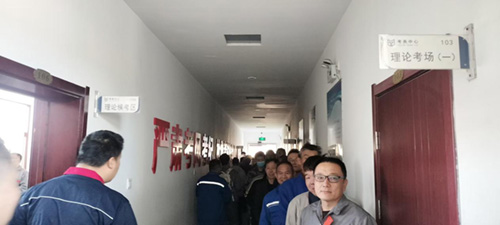 2025年第六期特種培訓(xùn)班報道